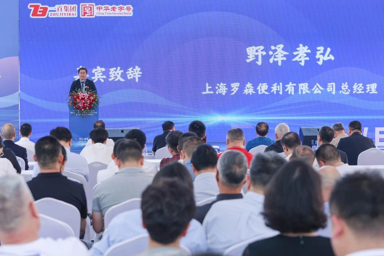 151025532.jpeg 2.jpeg